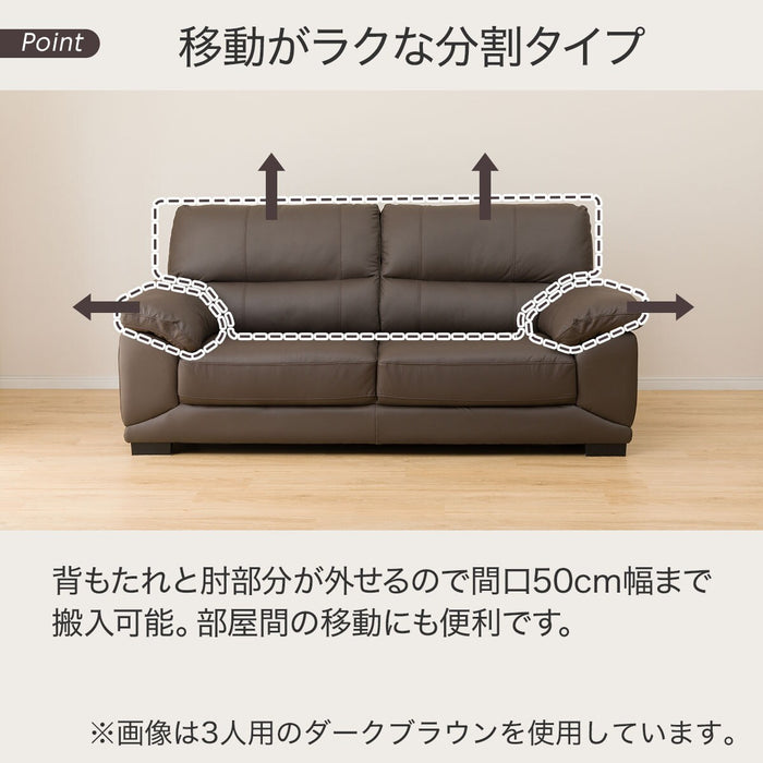 3 Seat Sofa Wall 3-KD Leather-C1 GY