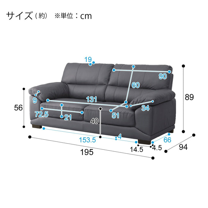 3 Seat Sofa Wall 3-KD Leather-C1 GY