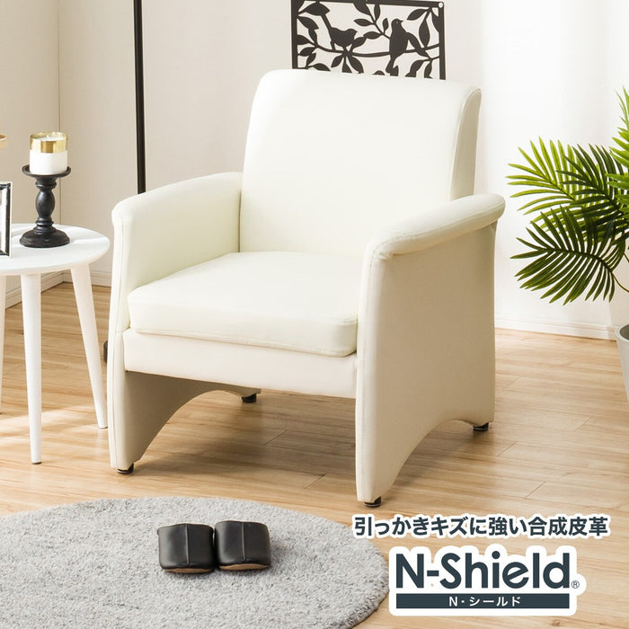 1P Sofa N-Shield PIXY 2 KD IV