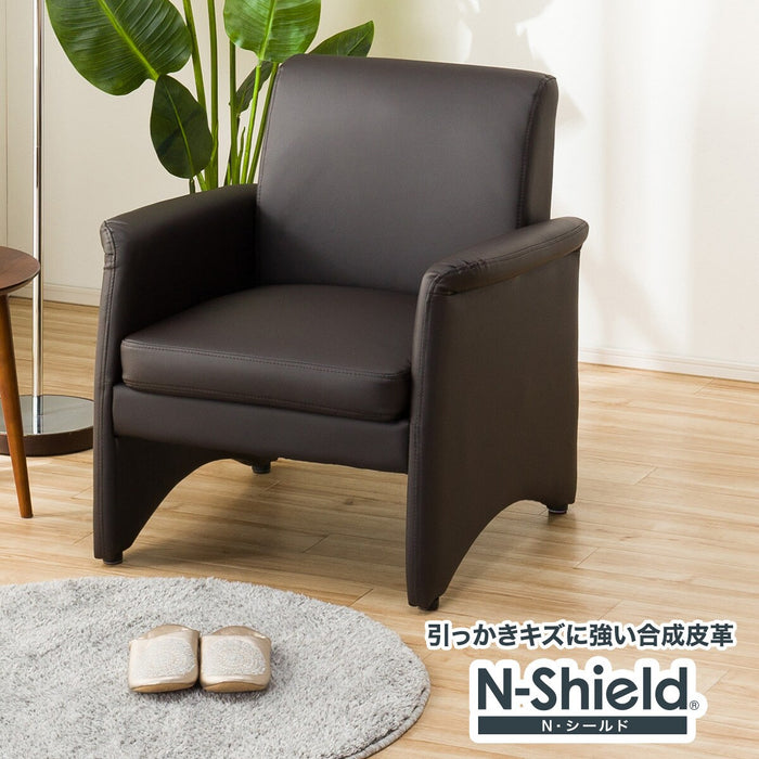 1P Sofa N-Shield PIXY 2 KD DBR