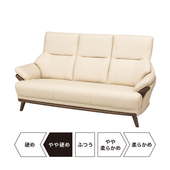 3 Seat Sofa N-Shield Kotei 3 BE