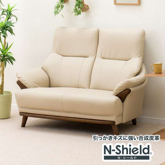 2 Seat Sofa N-Shield Kotei 3 BE