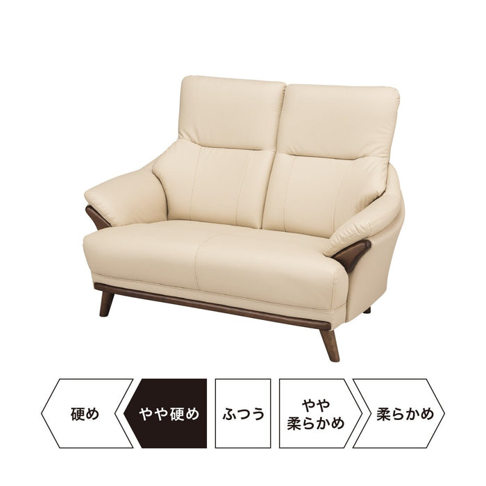 2 Seat Sofa N-Shield Kotei 3 BE