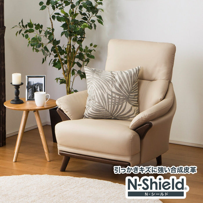 1S-Sofa N-Shield Kotei 3 BE