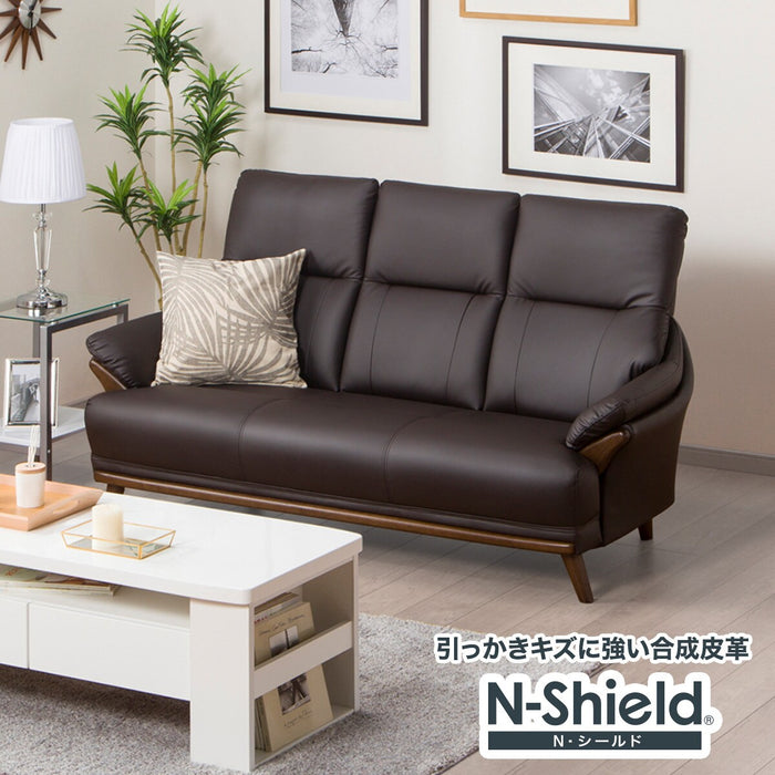 3 Seat Sofa N-Shield Kotei 3 DBR