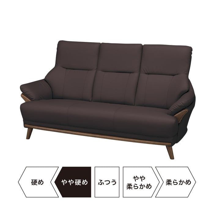 3 Seat Sofa N-Shield Kotei 3 DBR