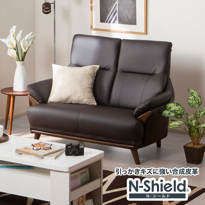 2 Seat Sofa N-Shield Kotei 3 DBR