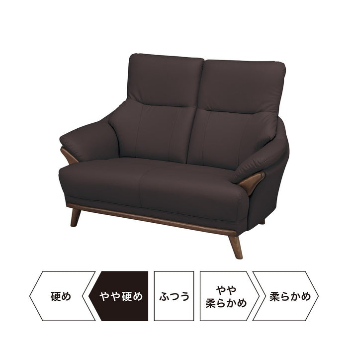 2 Seat Sofa N-Shield Kotei 3 DBR