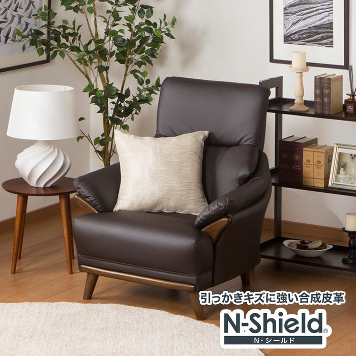 1S-Sofa N-Shield Kotei 3 DBR