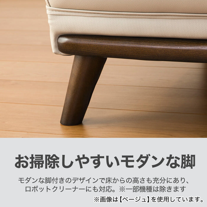 1S-Sofa N-Shield Kotei 3 DBR