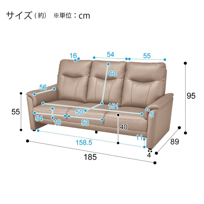 3 Seat Sofa Nalta KD BE