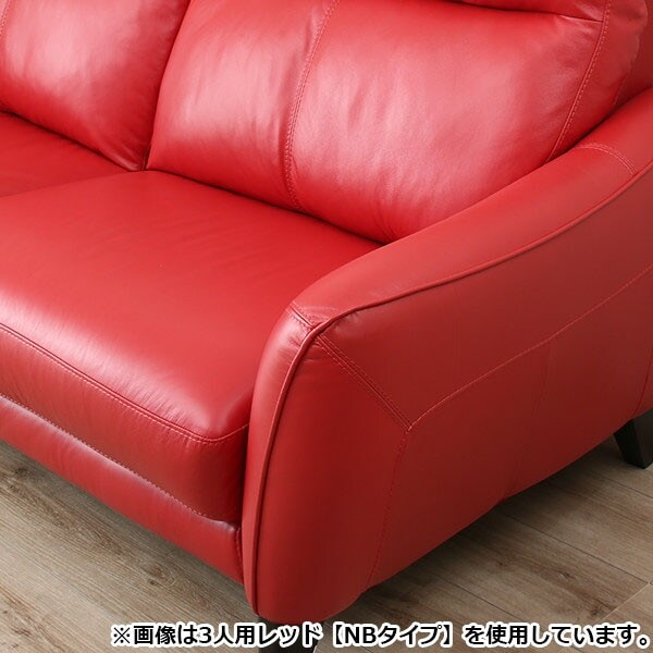 3 Seat Sofa Anhelo NB LGY