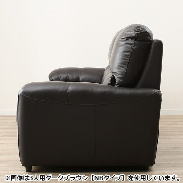 3P Sofa Jaffa NB RE