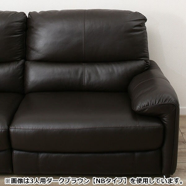 3P Sofa Jaffa NB RE