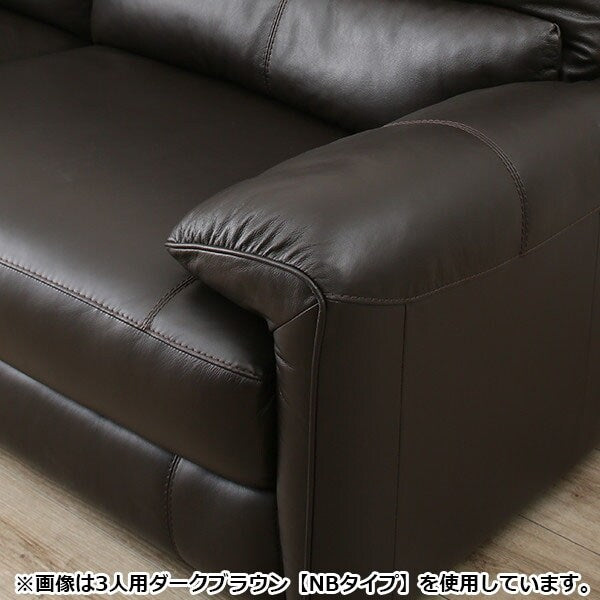 3P Sofa Jaffa NB RE