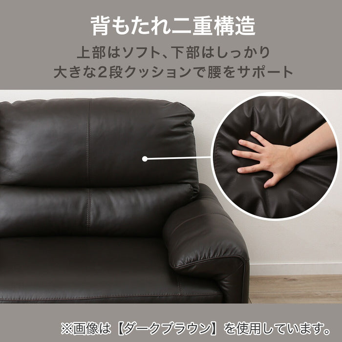 3P Sofa Jaffa NB DBR