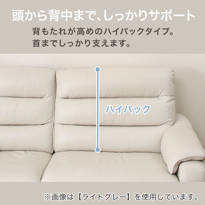 3P Sofa Crona NB RE