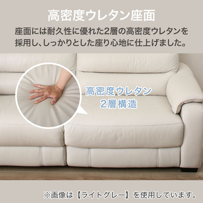 3P Sofa Crona NB RE