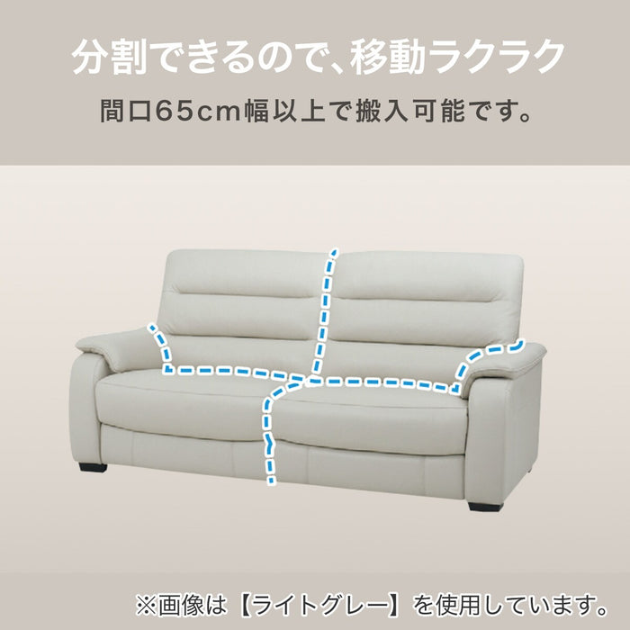 3P Sofa Crona NB RE