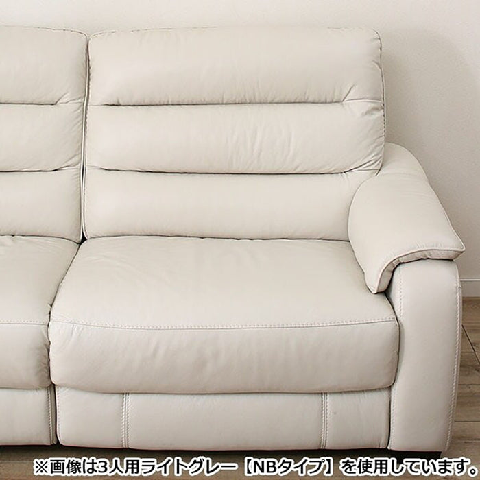 2 Seat Sofa Crona NB BE