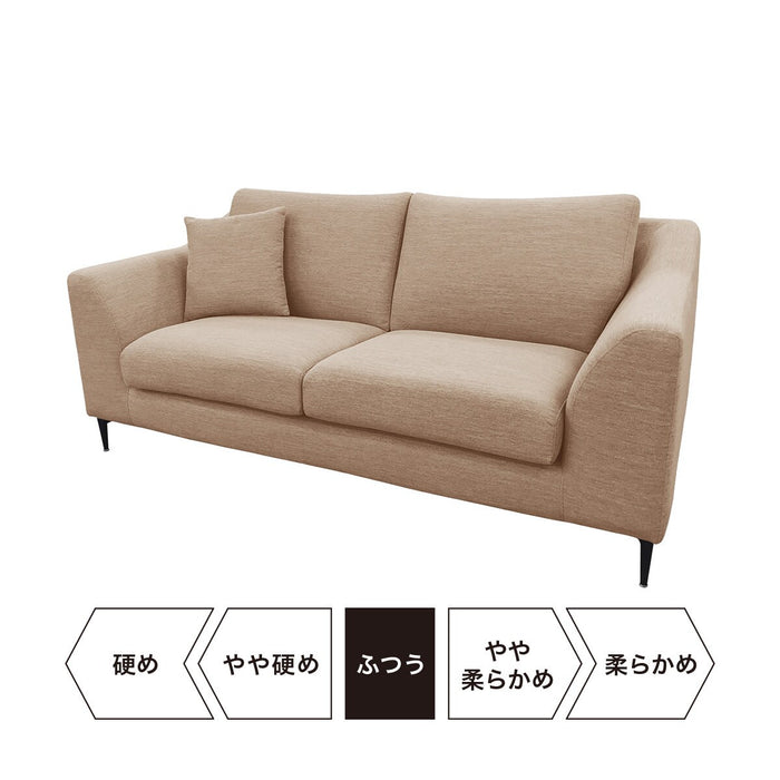 2.5 Seat Sofa N-Pocket A15 DR-BE