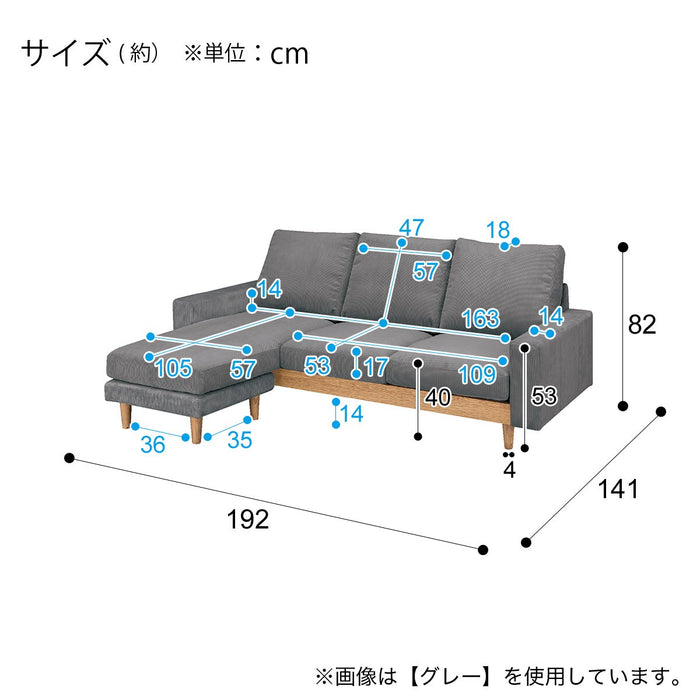 Couch Sofa Auros 4 BE