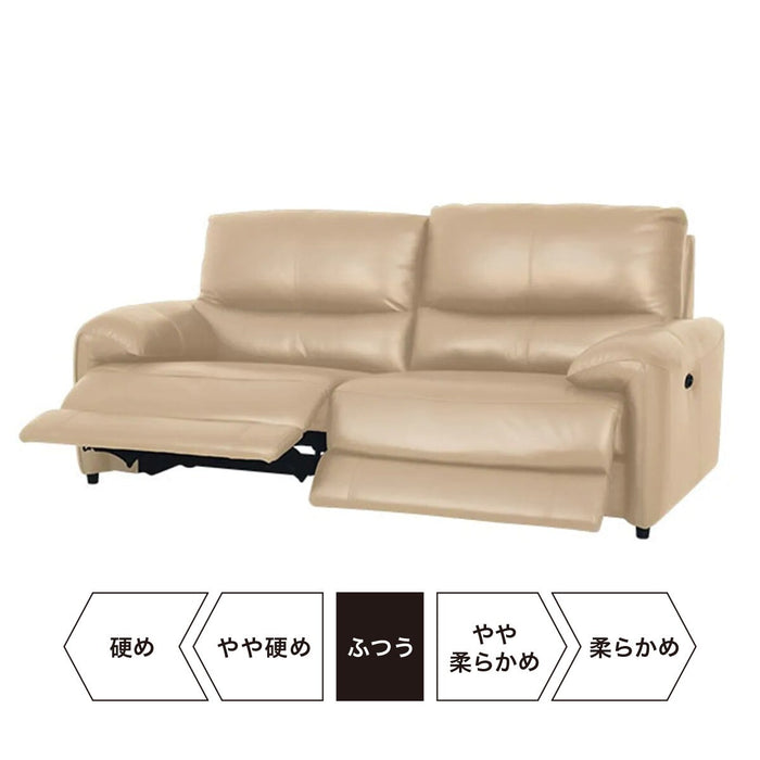 3P Electric Sofa Jaffa NB BE