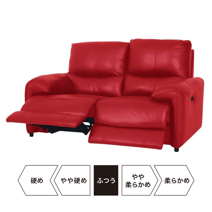 2P Electric Sofa Jaffa NB RE