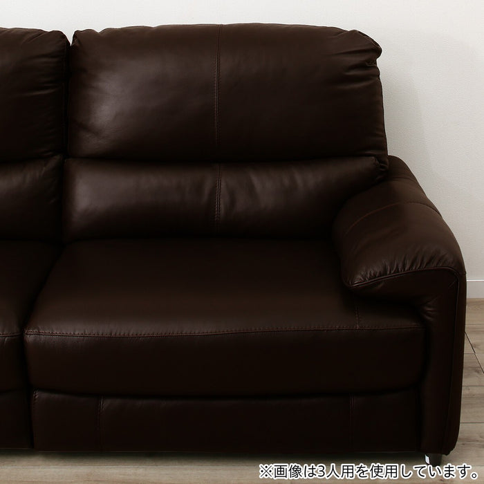 2P Electric Sofa Jaffa NB DBR