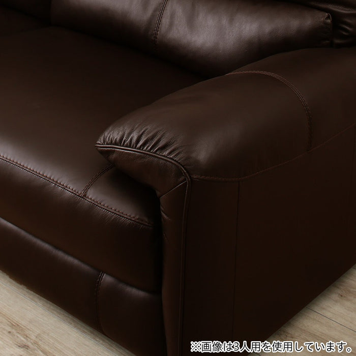 2P Electric Sofa Jaffa NB DBR