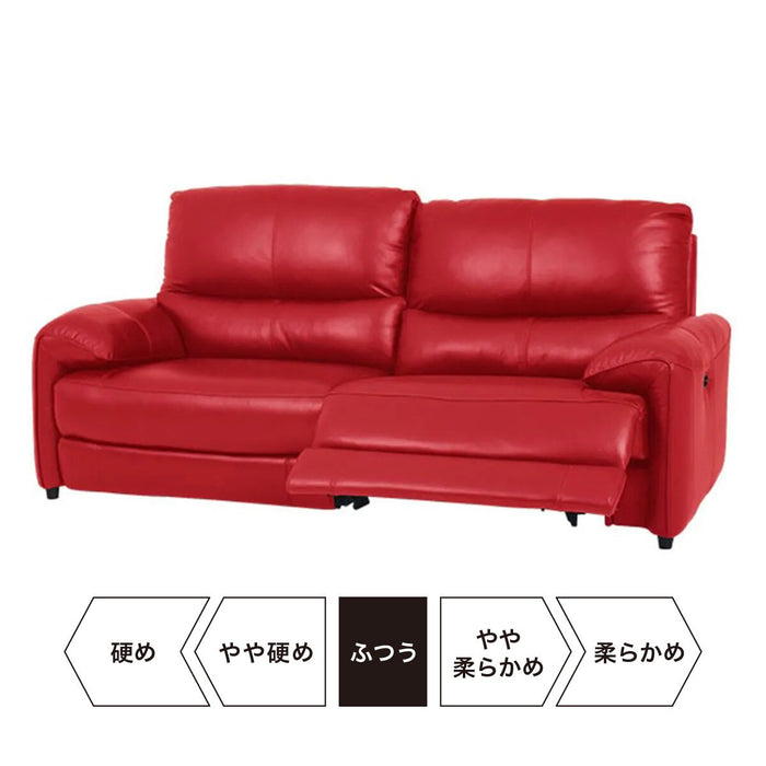 3P Left-Arm Electric Sofa Jaffa NB RE