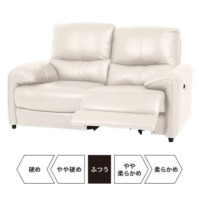 2P Left-Arm Electric Sofa Jaffa NB LGY