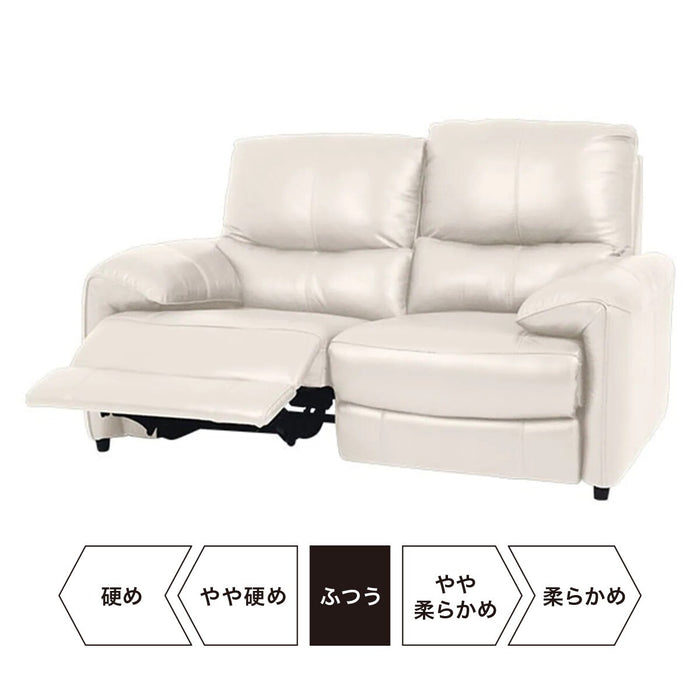 2P Right-Arm Electric Sofa Jaffa NB LGY