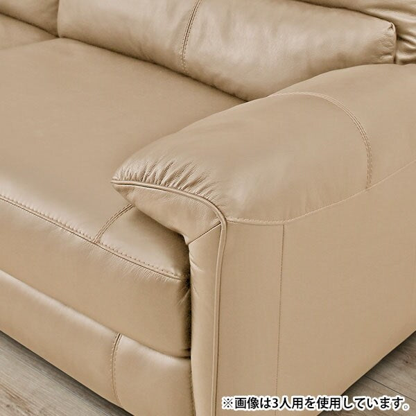 2P Left-Arm Electric Sofa Jaffa NB BE