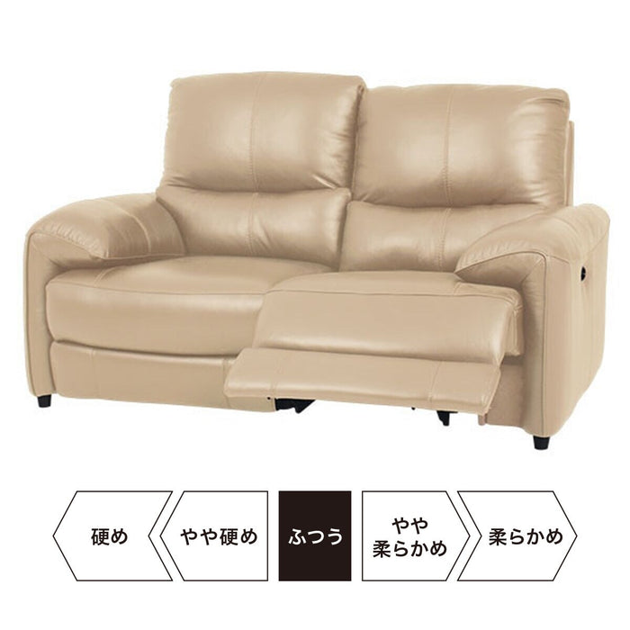 2P Left-Arm Electric Sofa Jaffa NB BE