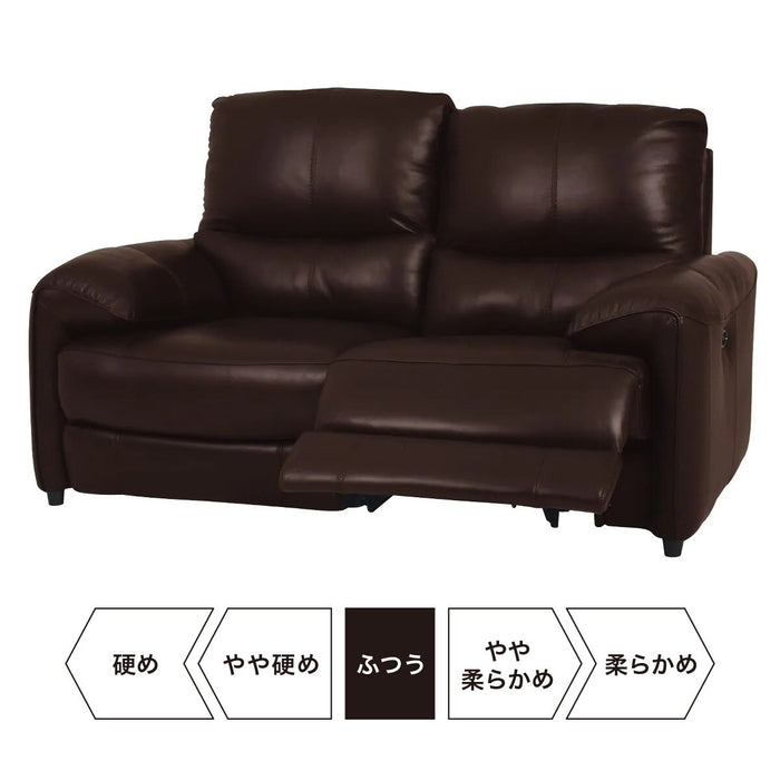 2P Left-Arm Electric Sofa Jaffa NB DBR