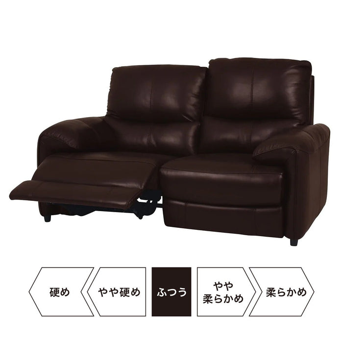 2P Right-Arm Electric Sofa Jaffa NB DBR