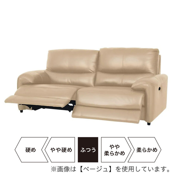 3P Electric Sofa Jaffa NV LGY