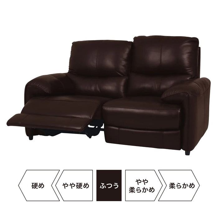 2P Right-Arm Electric Sofa Jaffa NV DBR