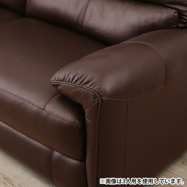 2P Electric Sofa Jaffa SK DBR