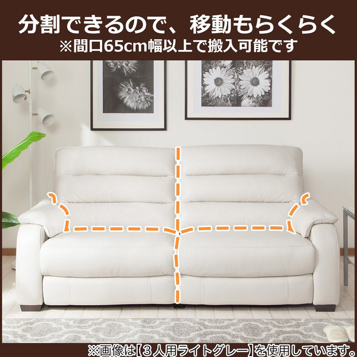 3P Left-Arm Electric Sofa Crona NB RE