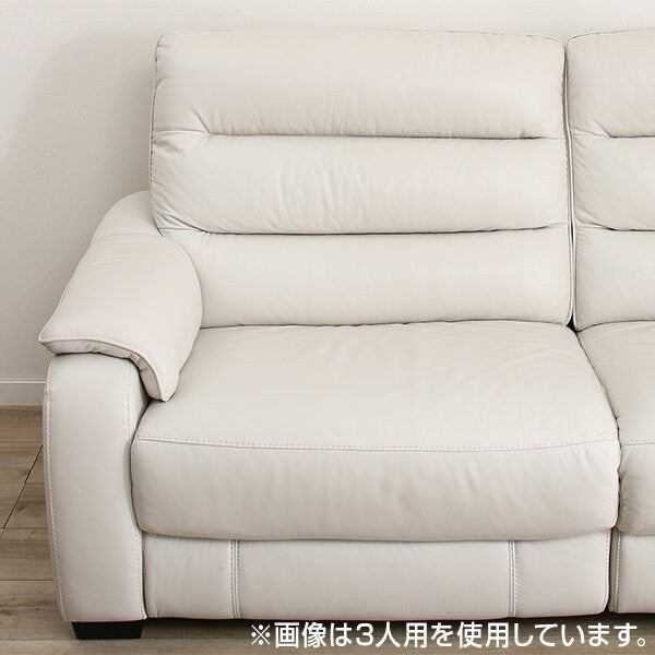 2 Seat Left-Arm Recliner Sofa Crona NB LGY