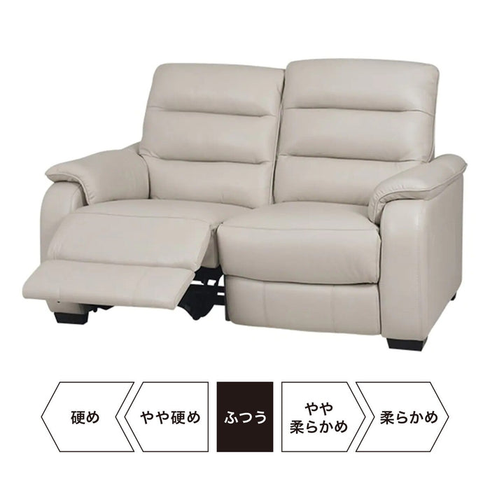 2 Seat Right-Arm Recliner Sofa Crona NV LGY