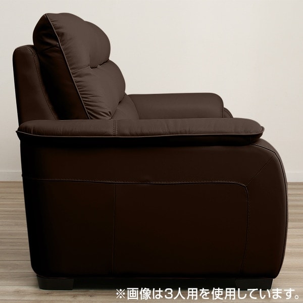 2 Seat Left-Arm Recliner Sofa Crona NV DBR