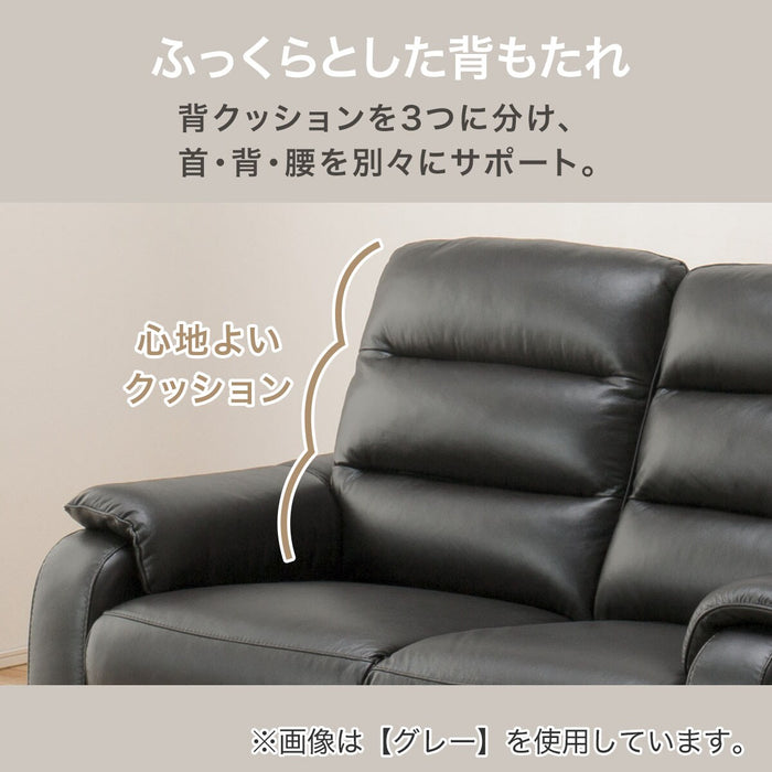 3 Seat Recliner Sofa Crona SK BR