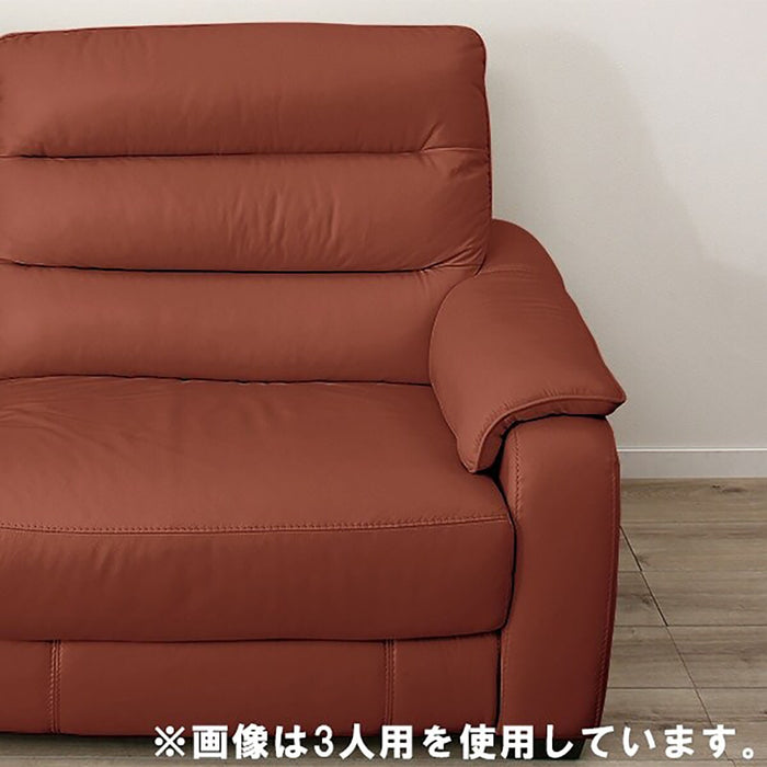 2 Seat Recliner Sofa Crona SK BR