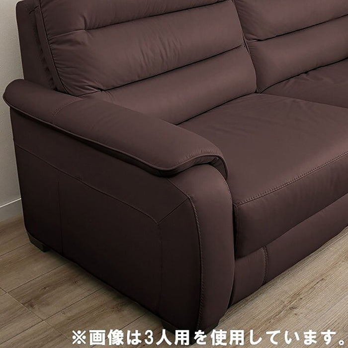 2 Seat Left-Arm Recliner Sofa Crona SK DBR