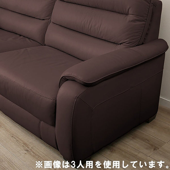 2 Seat Right-Arm Recliner Sofa Crona SK DBR