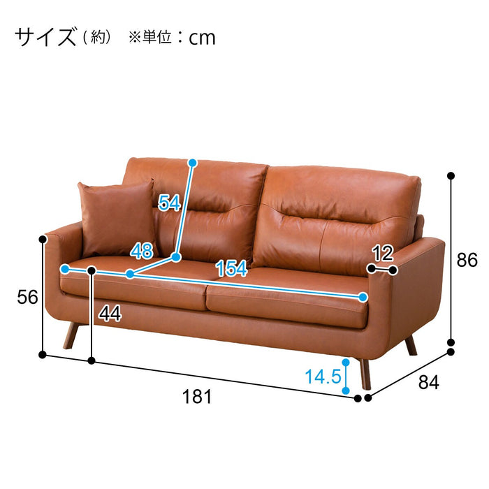 3 Seat Sofa Filln Leather BR/MBR