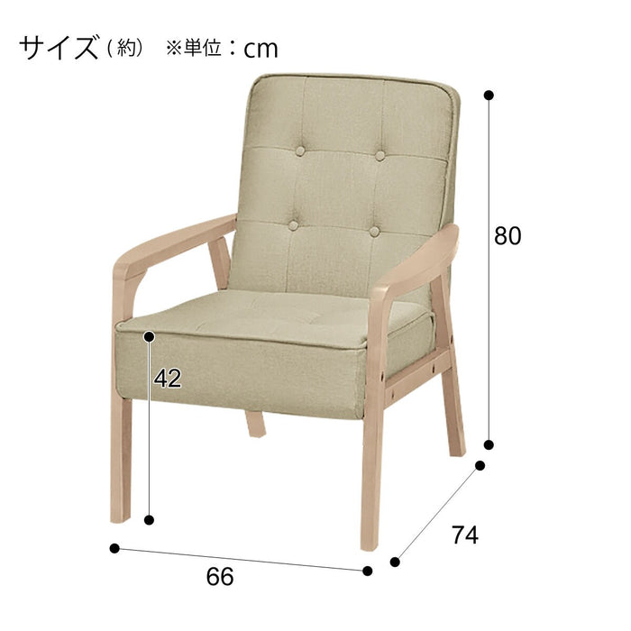 1P Sofa Lucchi 2 YG (NA)